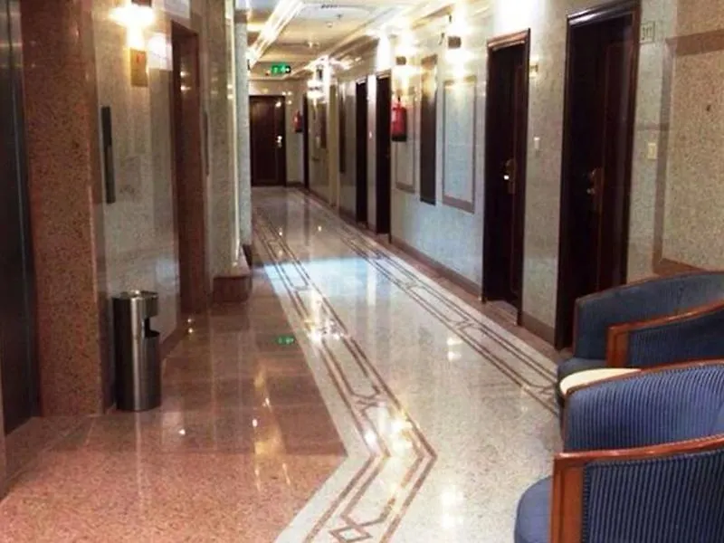 Elaf Al Salam Otel Mekke