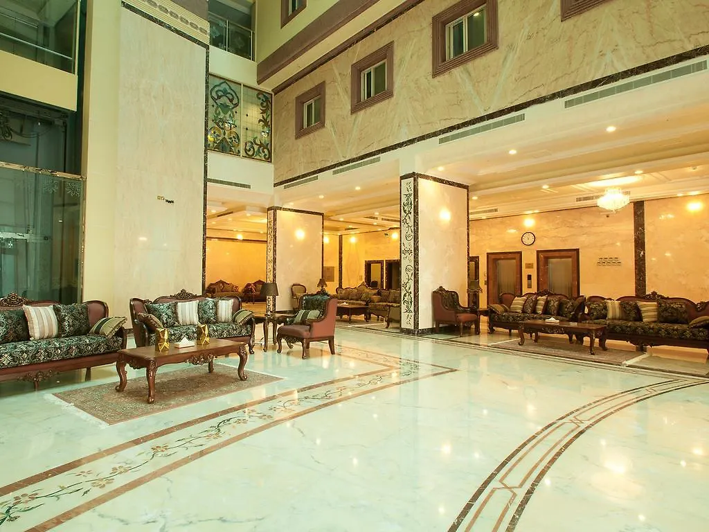 Elaf Al Salam Otel Mekke