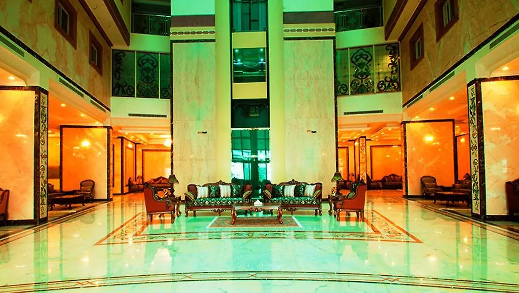Elaf Al Salam Otel Mekke