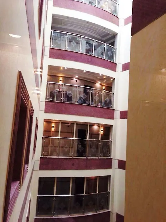 Elaf Al Salam Otel Mekke