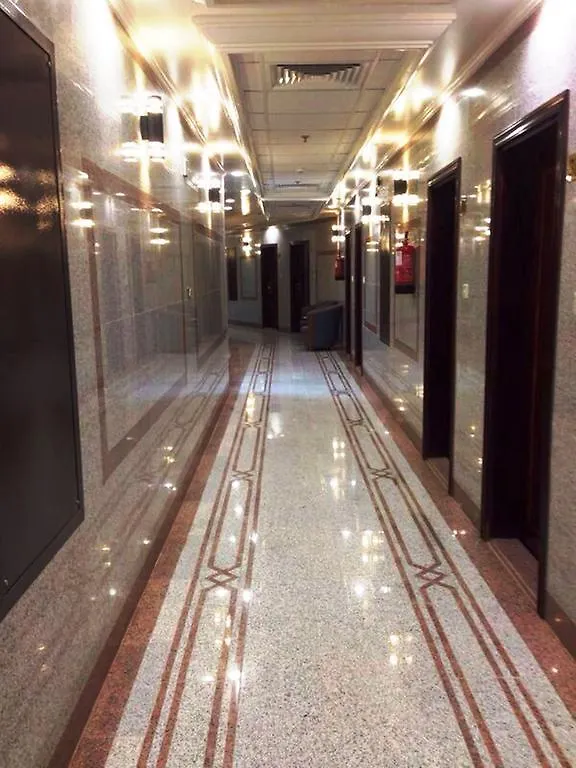 Elaf Al Salam Otel Mekke