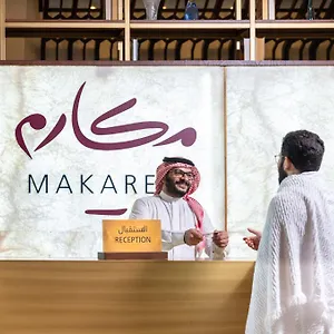 Otel Makarem Ajyad Makkah