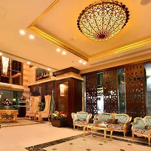 buradan rezervasyon yapın