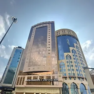 3* فندق ريانة أجياد - المكرمة