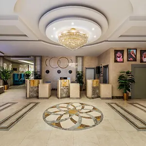 Western Ajyad Makkah **** La Mecque