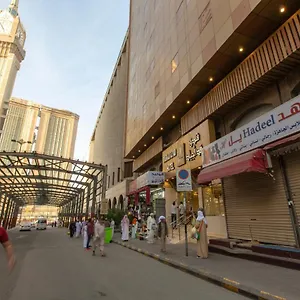 Markad Ajyad ** La Mecque