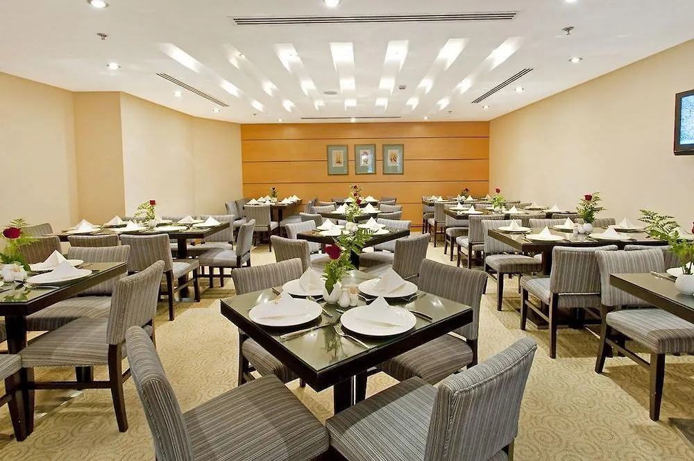 Elaf Al Salam Otel Mekke Suudi Arabistan
