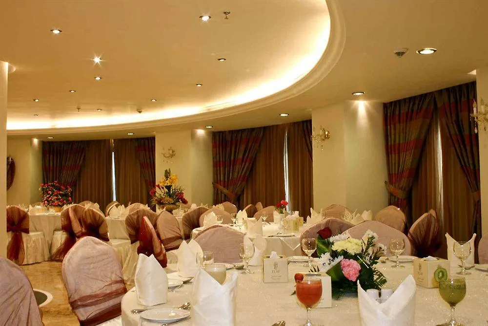 Elaf Al Salam Otel Mekke