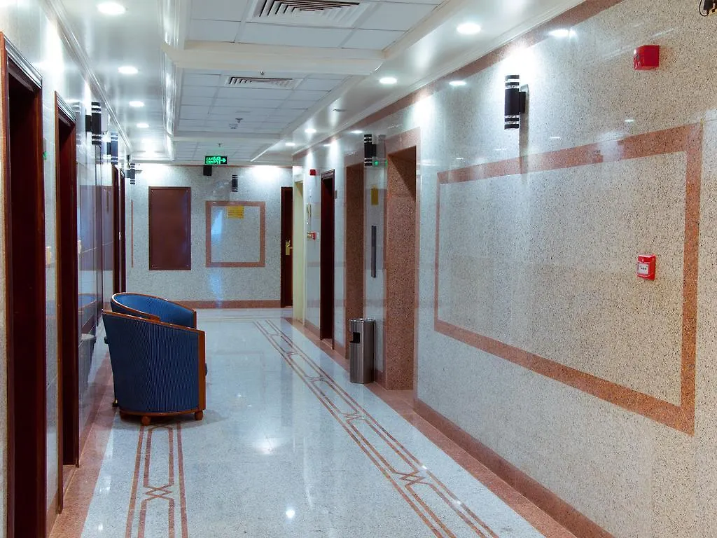 Elaf Al Salam Otel Mekke
