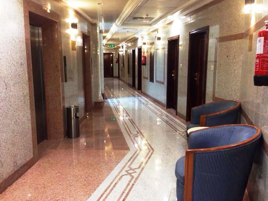 Hotel Elaf Al Salam à La Mecque