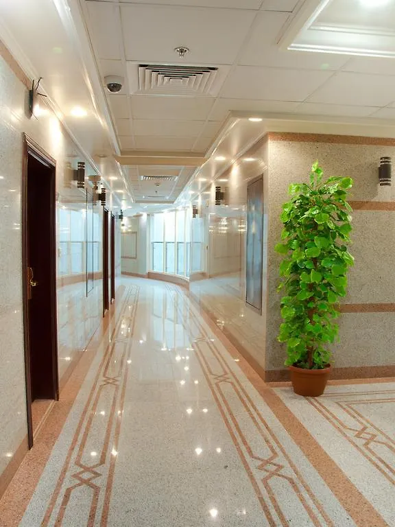 Elaf Al Salam Hotel Mecca