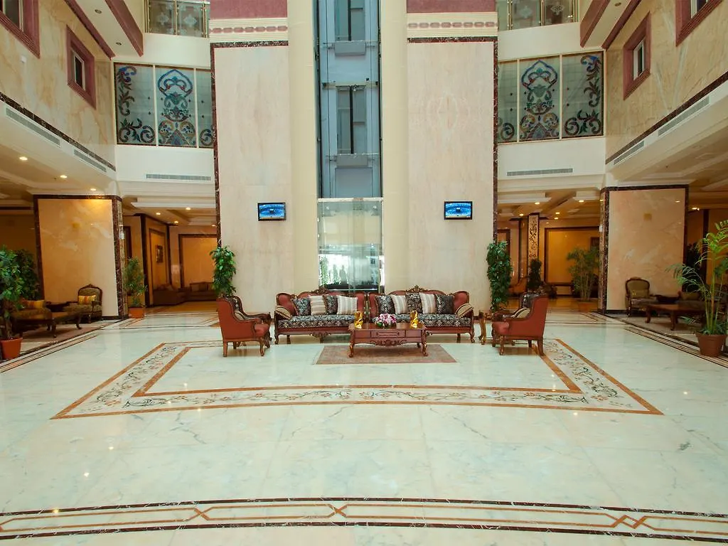 Hotel Elaf Al Salam à La Mecque