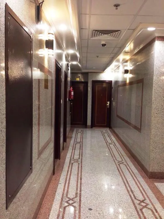 ***  Elaf Al Salam Hotel Mecca Saudi Arabia