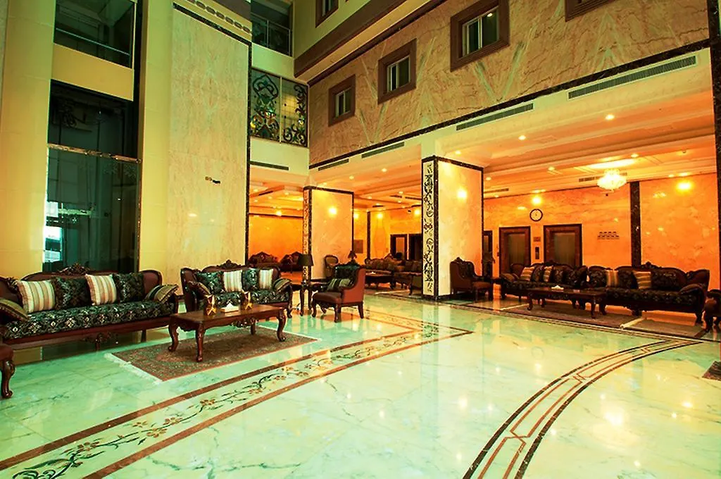 Elaf Al Salam Hotel Mecca 3*,  Saudi Arabia
