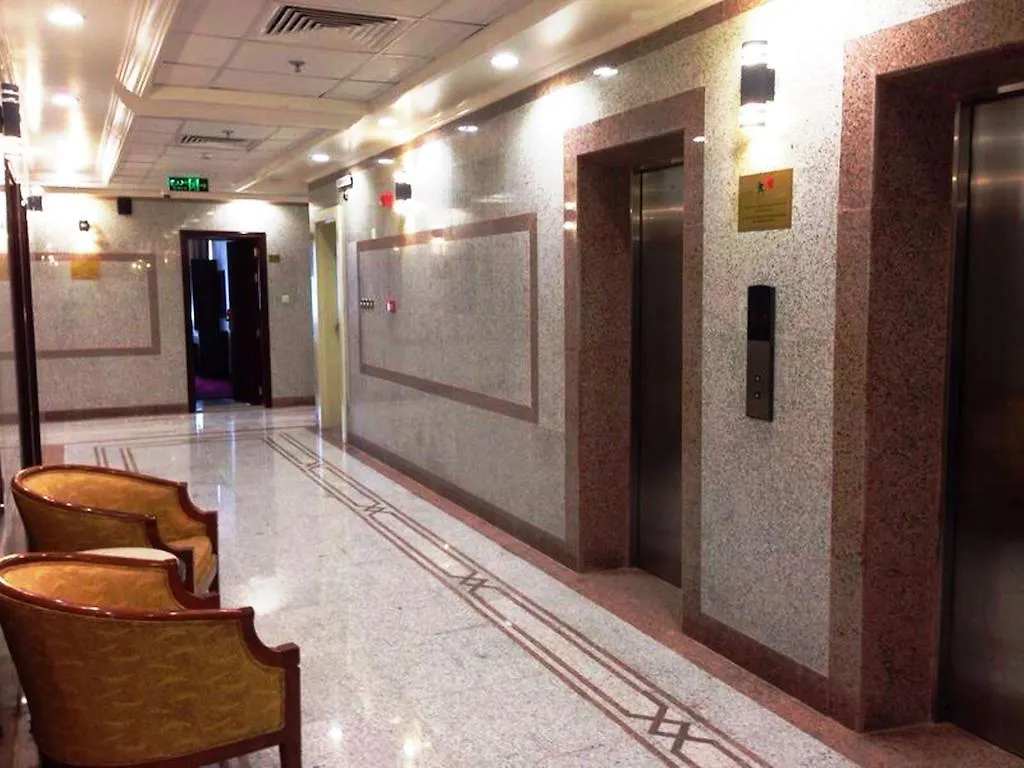 Elaf Al Salam Hotel Mecca 3*,